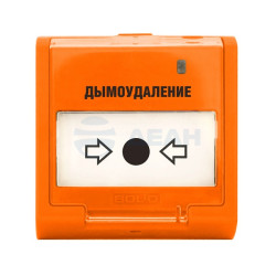                         УДП 513-3М исп.02
						
