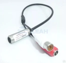 Микрофон активный миниатюрный Шорох-8 INS (Комком)