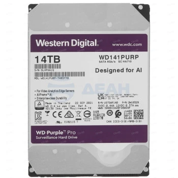 WD141PURP (14 ТБ) Purple Pro Western Digital Жесткий диск HDD