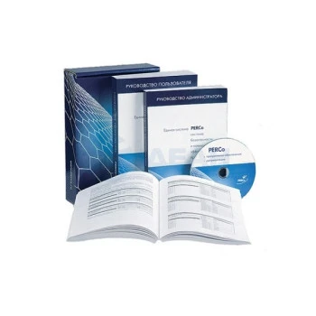 PERCo-SP11 PERCo Программное обеспечение СКД