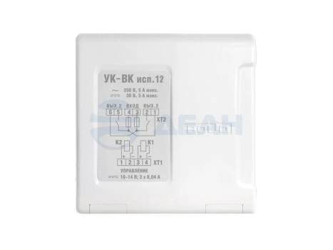 УК-ВК исп.12 БОЛИД Устройство коммутационное