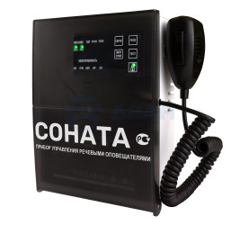                         Соната-КЛД
						