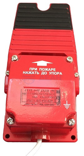           
Извещатель пожарный ручной ИПР 514-2И "Культ" (Магнито-Контакт) 