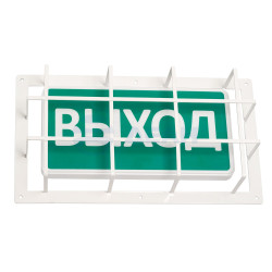                         ЗК-19 Защитный кожух для светового табло БОЛЬШОЙ
						