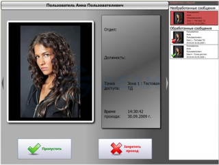                         Фотоидентификация
						
