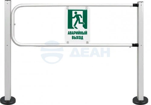 RTA-011 CARDDEX Планки преграждающие Антипаника для турникета