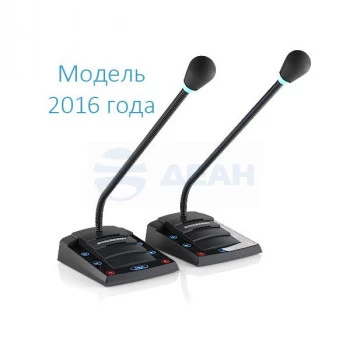 D-700 STELBERRY Переговорное устройство директор-секретарь