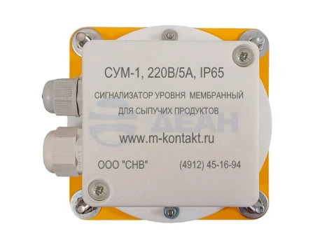 00-00119471-5 СУМ-1.jpg