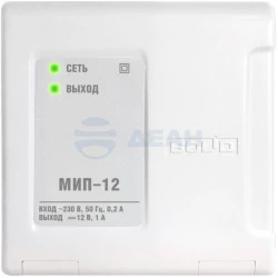 Модуль источника питания МИП-12 исп.02 (МИП-12-1/ПЗ) (БОЛИД)