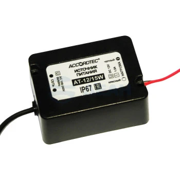 AT-12/15W Accordtec Источник стабилизированного питания