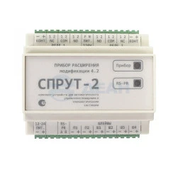 Прибор расширения ПР-4.2 (ПЛАЗМА-Т)
