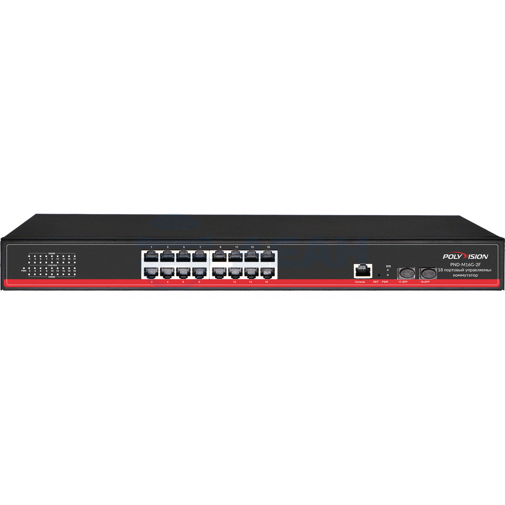           
Коммутатор управляемый PND-M16G-2F  (Polyvision) 