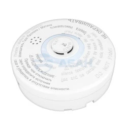 Извещатель пожарный комбинированный МЕТАНнет (БОЛИД)