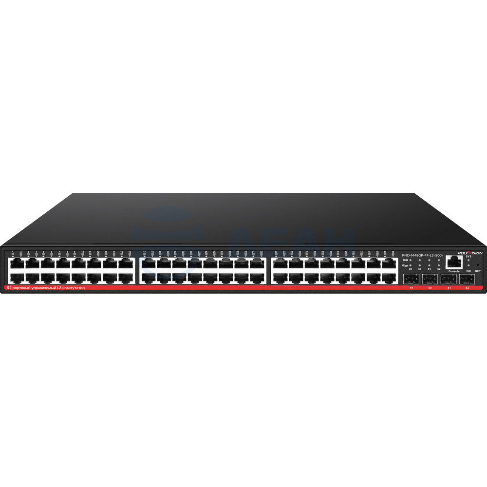           
Коммутатор управляемый с PoE PND-M48GP-4F-L3(800) (Polyvision) 