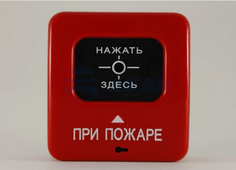 АГАТ (ИПР 513-2) Специнформатика-СИ НПП Извещатель пожарный ручной