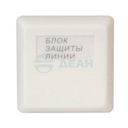                         БЗЛ-01
						