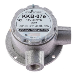                         ККВ-07е-Ех-А-Р1-У-БК1, КВБ12+КВБ12
						