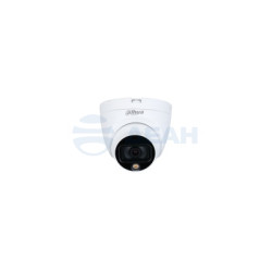                         DH-HAC-HDW1239TLQP-A-LED-0360B-S3
						