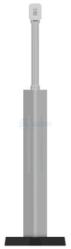 ST-FR015BR-SL Smartec Кронштейн считывателя