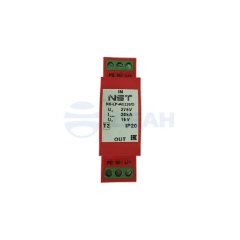 00-00108199-2 NS-LP-AC220 D.jpg