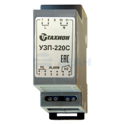                         УЗП-220С (20106)
						
