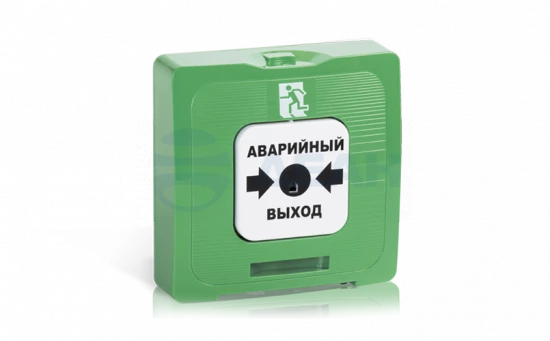 ИР 513-10 исп.1 (123154) Рубеж Извещатель пожарный ручной