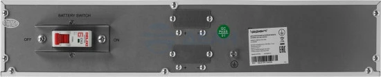 00-00149878-1 NA+ RTA 3000 (2049899).jpg