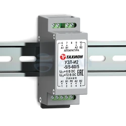 Устройство защиты линии интерфейса УЗЛ-И-60/5 (Тахион)