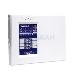 Прибор приемно-контрольный охранно-пожарный Гранит-8 (Сибирский Арсенал)