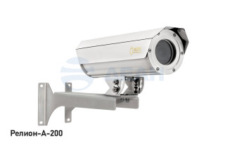                         IP камера взрывозащищенная Спектрон Релион-А-200-IP-4Мп4.8-154Z-РоE-DH (Релион) 
						