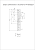 appFastViewPictureSliderItemPicture_image