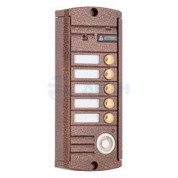                         AVP-455 (PAL) Proxy медь
						