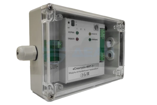 00-00086215-1 Спектрон-МИТ-1.png