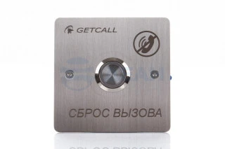 Кнопка сброса вызова GC-0421B1 (GETCALL)