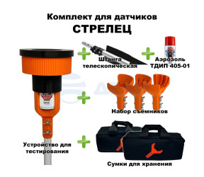                         Комплект для проверки (SCUK405AVRORA-1B)
						