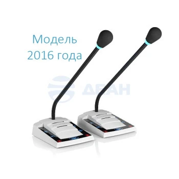 D-600 STELBERRY Переговорное устройство директор-секретарь