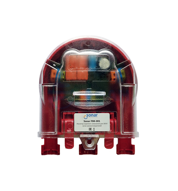           
Изолятор короткого замыкания FIM-001 (Sonar)