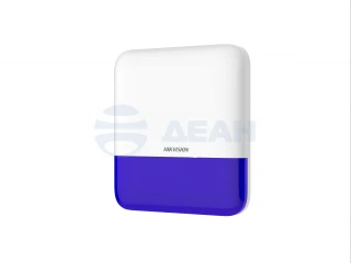 Оповещатель свето-звуковой DS-PS1-E-WE (Blue Indicator) (AX PRO Hikvision)