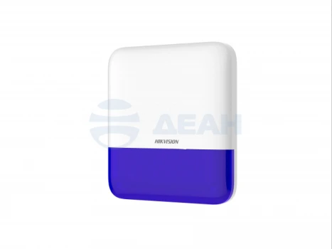 DS-PS1-E-WE (Blue Indicator) AX PRO Hikvision Оповещатель свето-звуковой