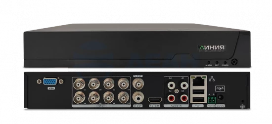 Линия XVR 8S ДевЛайн Мультигибридный видеорегистратор