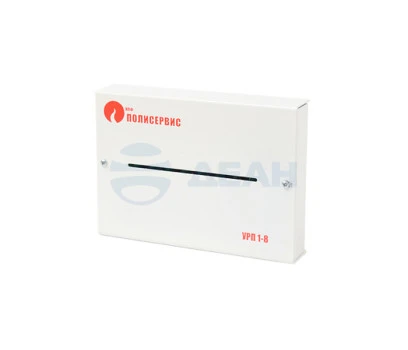 УРП-1-8 (в корпусе) Полисервис Устройство распределения питания