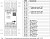 appFastViewPictureSliderItemPicture_image