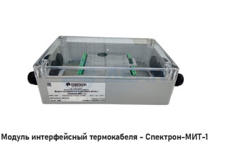                         Спектрон-МИТ-1
						