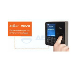                         ПО на исп.1 замка Dormakaba/Assa Abloy/Simons Voss
						