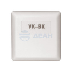                         УК-ВК исп. 06
						