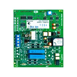 Блок расширения шлейфов сигнализации Ладога БРШС-А исп.1  (Риэлта)