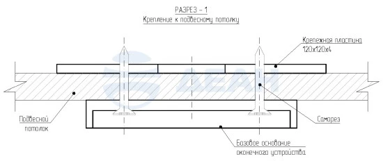 00-00130404-3 SF-КП-1 (КП-1).jpg