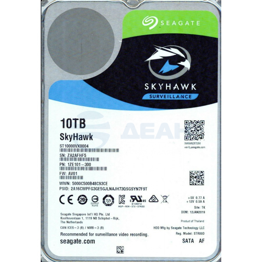           
Жесткий диск HDD ST10000VE001 (10 TB) Skyhawk (Seagate) 