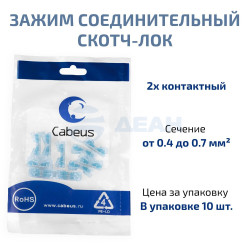                         KT10-101e (11524c)
						