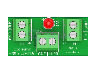                         PRT1
						